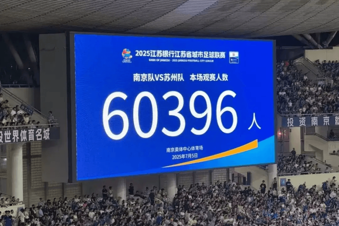 飞翰公司新闻：推进应用场景多元化建设，飞翰助力落地数字人民币文旅应用场景