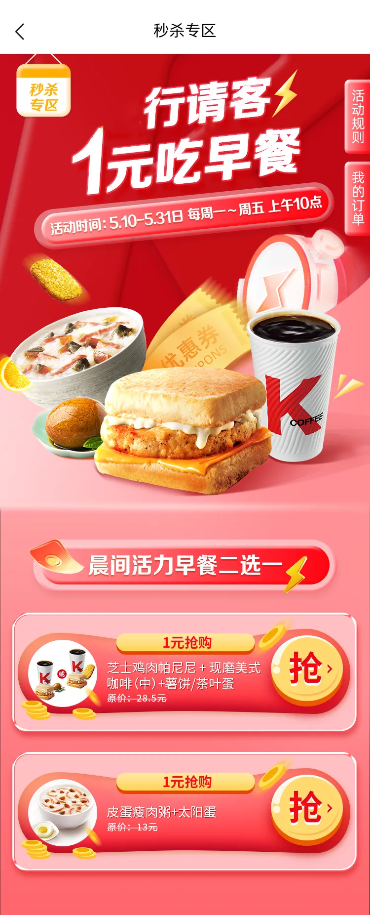 undefined 图片