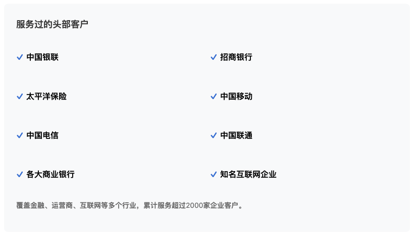 位图234.png