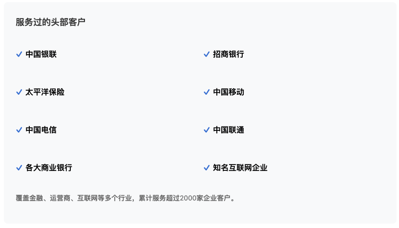 位图93048091.png