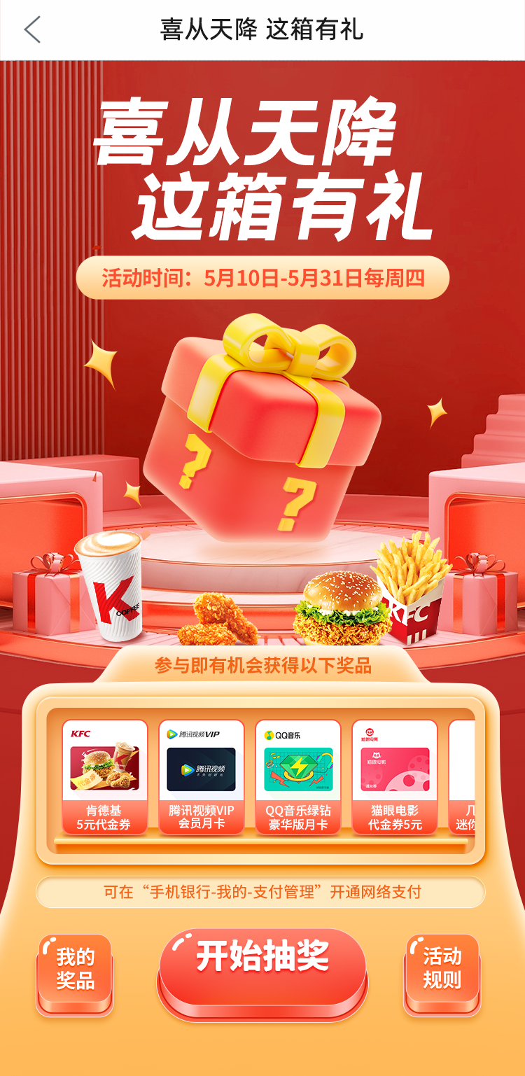 undefined 图片