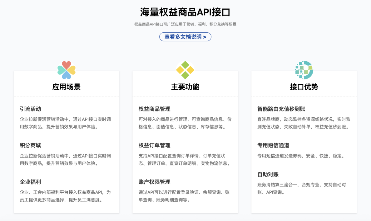 配图10.png