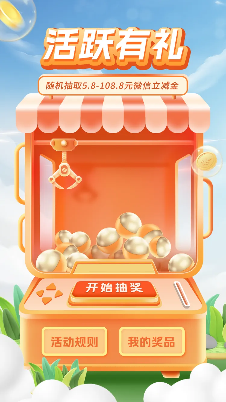 2.webp