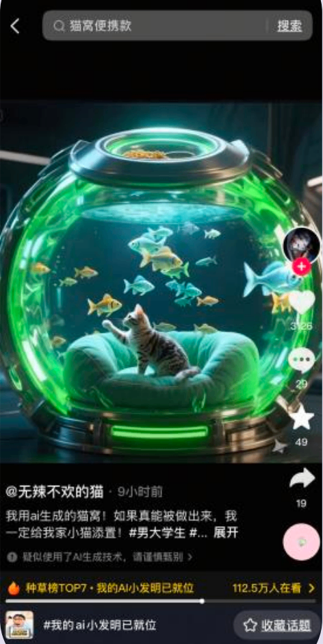 截屏2026-03-16 09.54.25.png