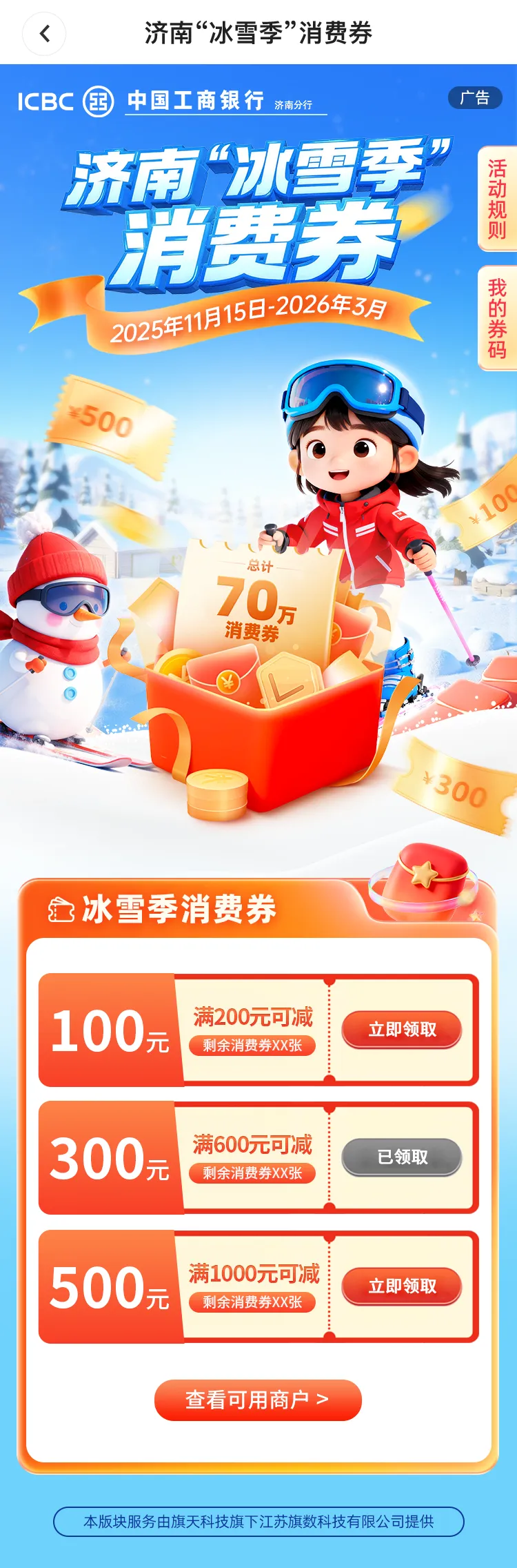 4.webp
