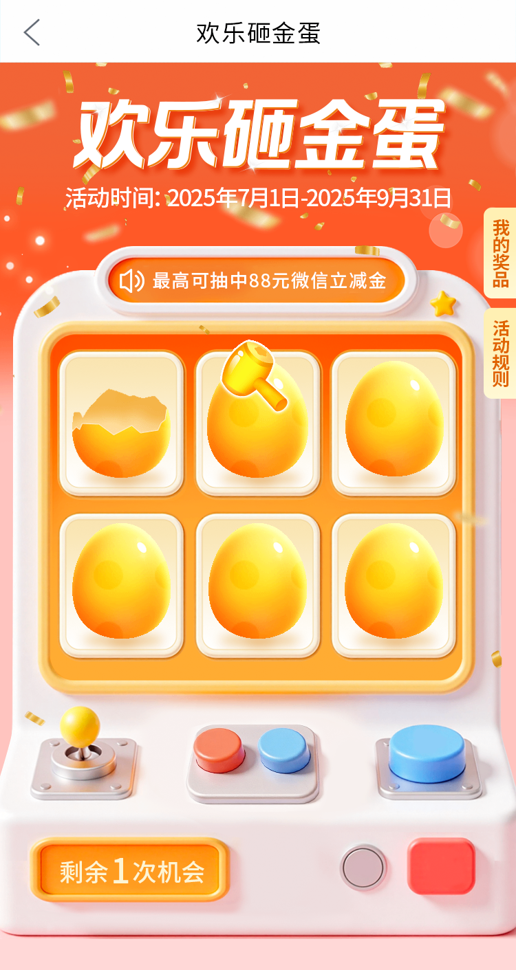 3.png
