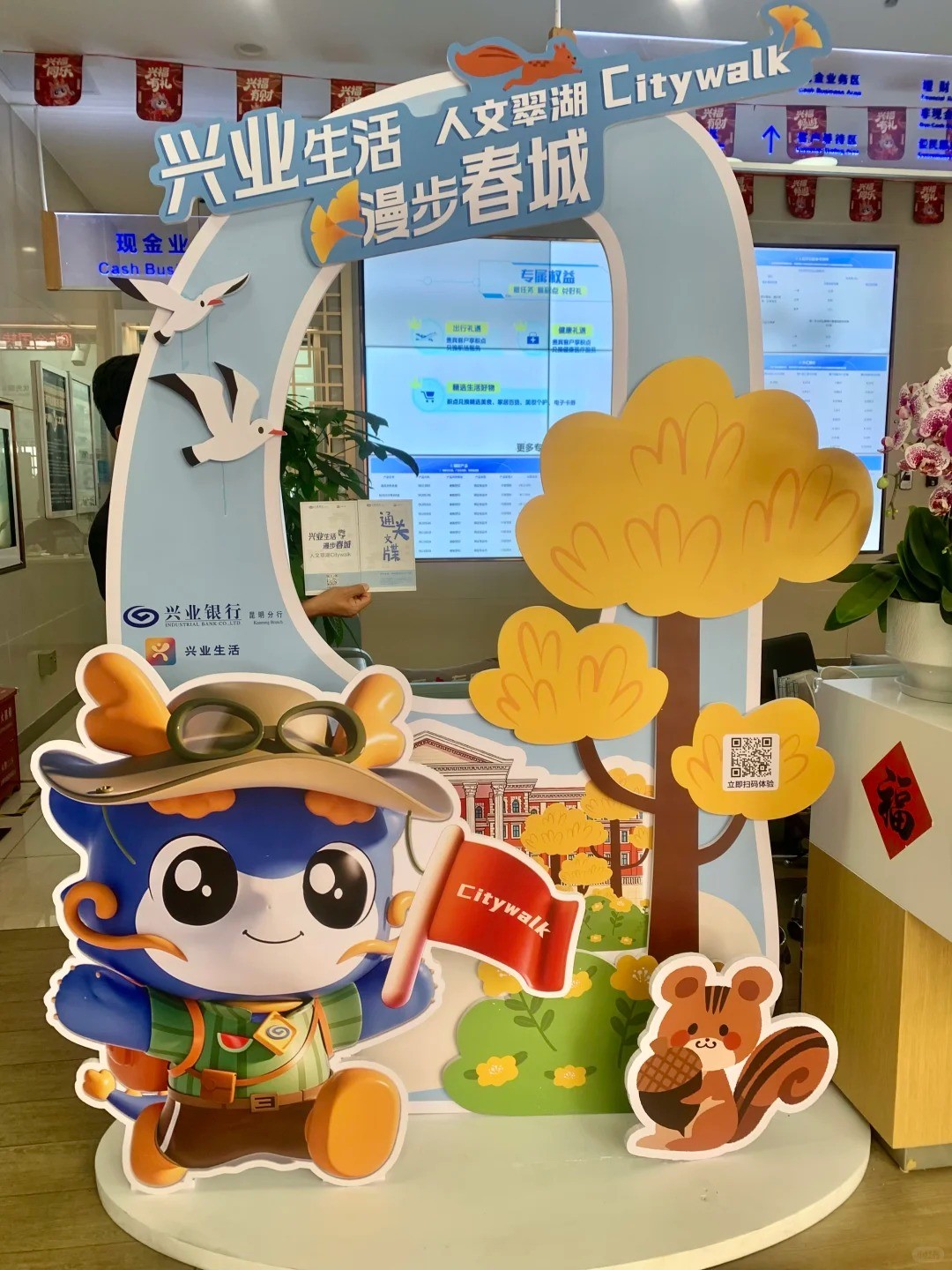 兴趣圈3.jpg