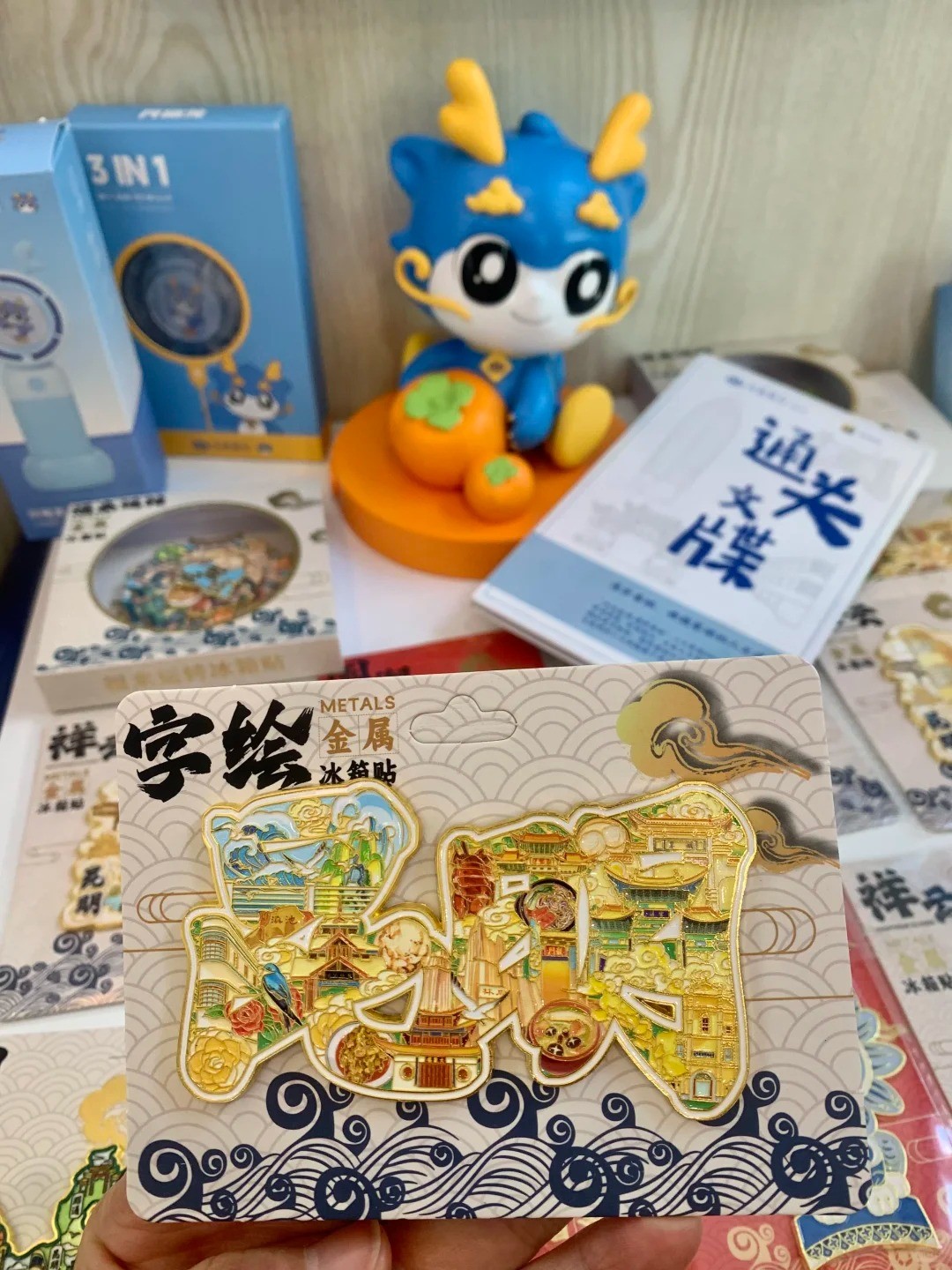 兴趣圈4.jpg
