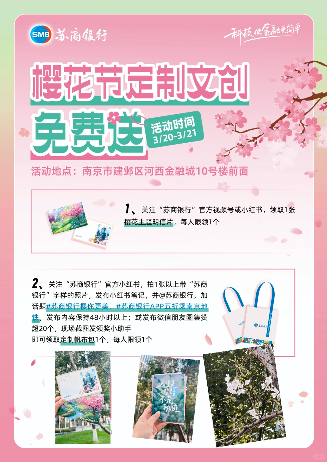 季节3.png