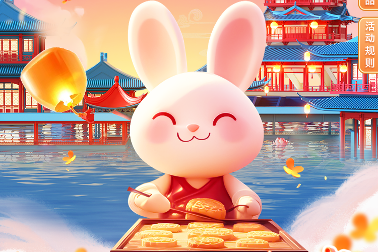 飞翰公司新闻：三节连排，银行营销别再做“多”，要做“对”