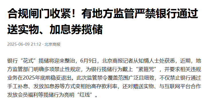 插图1.png