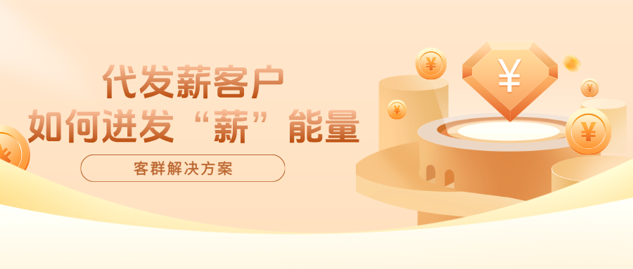 配4.png
