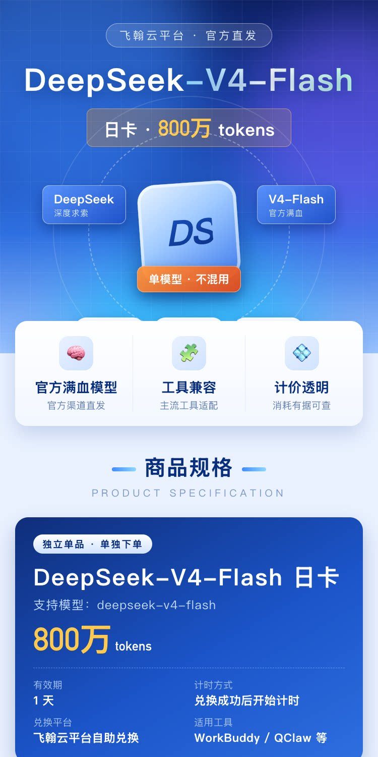 产品详情图1.jpg