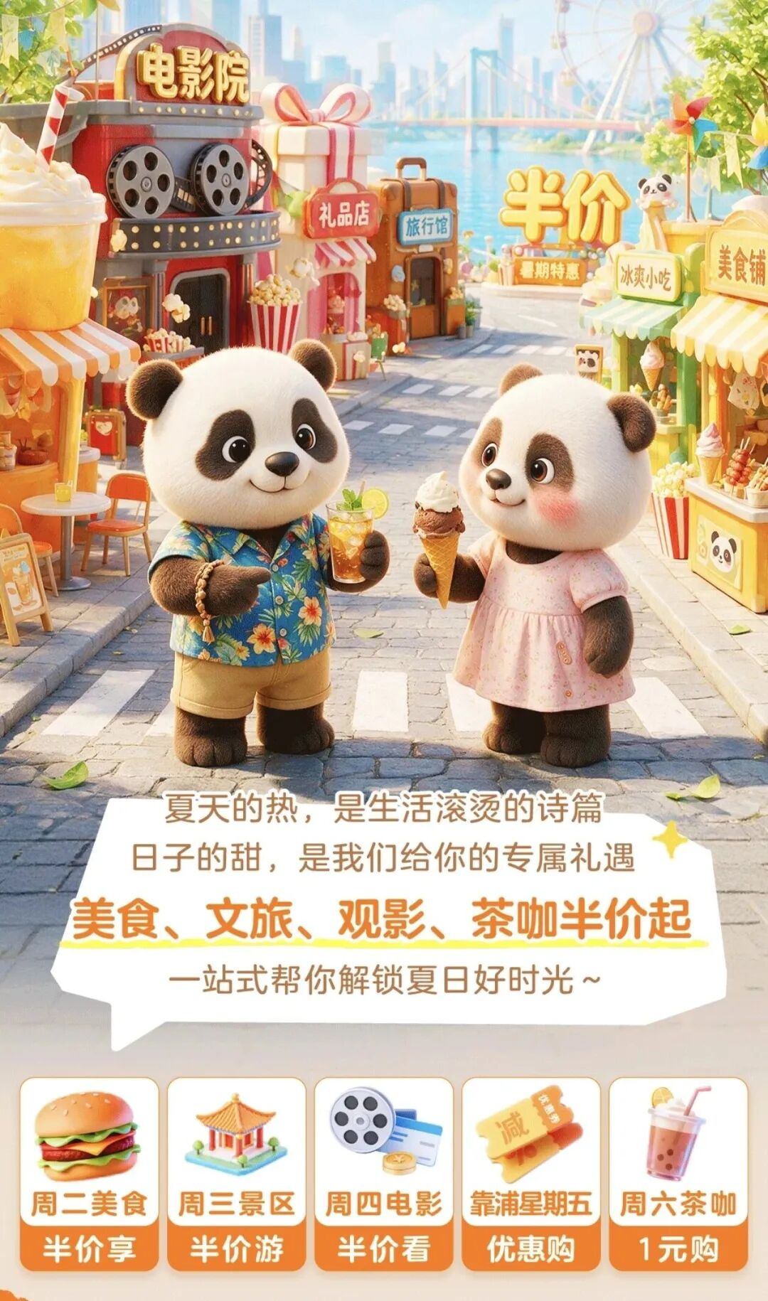 串联插图.jpg