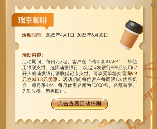 嗨购3.png
