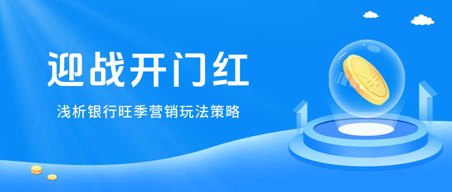 配2.png