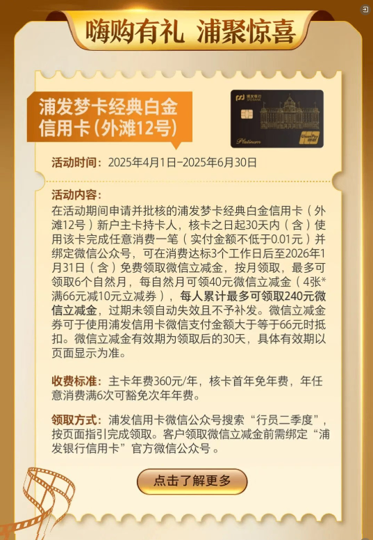 嗨购1.png